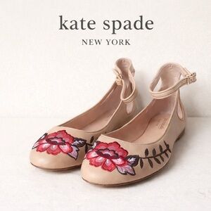 Kate Spade New York Warren Nude Leather Floral Embroidered Ankle Strap Flats 8.5